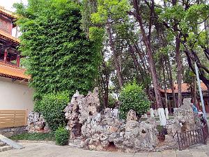 KUNMING - Parc Daguan - 34